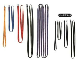 �I�[�v���X�����O20mm�i�`���[�u���[�X�����O�j120cm�mW2001R120�AW2001B120�n�y��������s�z