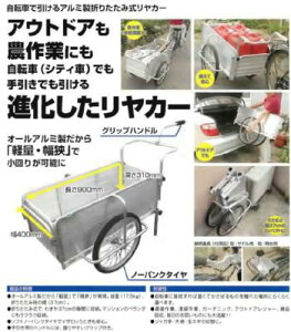 ]Ԑڑt A~ ܂肽ݎJ[ SMC-10C