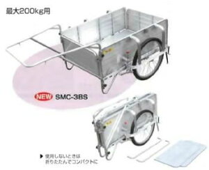 u[LX^ht I[A~ ܂肽ݎJ[ SMC-3BS