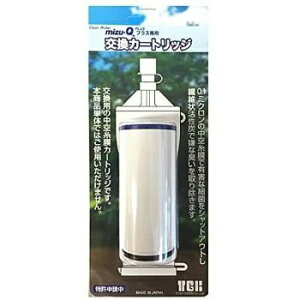 mizu-Q PLUSp@J[gbWm4088n