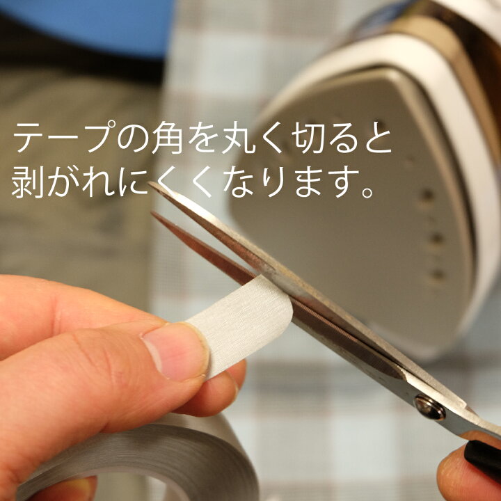 楽天市場】YNAK シームテープ レインウェア 補修 3レイヤー適合 テント不適正 シフォンタイプ 表面柔軟布 縫い目 リペア 防水 対策 メンテナンス アイロン接着 ライトグレー/ディープグレー/ブラックグレー/ブラック 幅15mm×17m : YNAK 楽天市場店 楽天市場】YNAK シームテープ レインウェア 補修 3レイヤー適合 テント不適正 シフォンタイプ 表面柔軟布 縫い目 リペア 防水 対策 メンテナンス アイロン接着 ライトグレー/ディープグレー/ブラックグレー/ブラック 幅15mm×17m : YNAK 楽天市場店