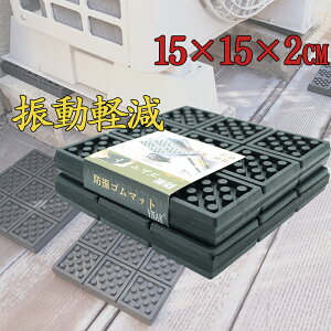 hU S}bg sAm Xs[J[ O@ ƒp@ ɕ~ U rr y ~   h ΍ ~ˋN (15cm×15cm×2cm 2) YNAK