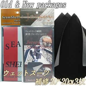 V[e[v V[g^ EFbgX[c W[Wfނ̕C W[W V[V[g e͐ eiX yA ACڒ VpbP[W 20cm×20cm ×3 ubN/zCg