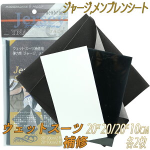 V[e[v V[g^ EFbgX[c W[WfޕC N e͐ AC V[V[g (W[W 20×20cm u 20×10cm) Black e2 YNAK