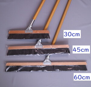 ݂ق@30cm@45cm@60cm@ⴁ@tAz[L@zEL@ؕ@@130cm@@@wZ@Ɩp@tAz[L@|pi@|@GR
