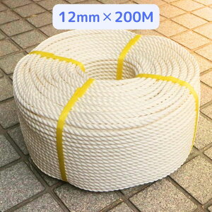 Niirjj[v@6mm@8mm@9mm@12mm@16mm@200M@