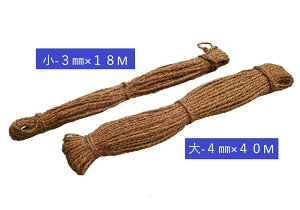 @100@L@@ʁ@3mm@4mm@ԁ@@|@K[fjO@A؁@Ή@͂@|_@VRR@VRfށ@DIY@i`@CeA@bsO@@DIY@Ђ