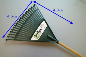 yRpz(S151cm)pCv vX`bNFi܂Łj20{܁@L@EgF@@vXeBbN܂Ł@[L@pCv@Z@151cm@45cm@@W߁@
