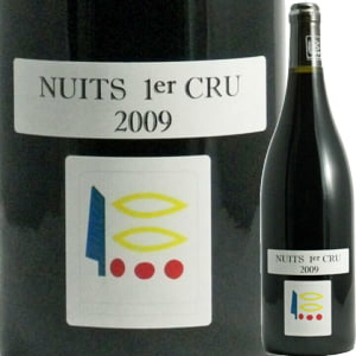 楽天市場】ドメーヌ・プリューレ・ロック・ニュイ・サン・ジョルジュ 