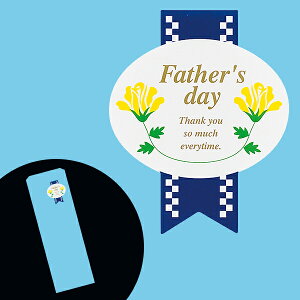 Mtg[1{p]bsOtMtg^F̓iMtg1{p@̓pjiMtggiftj