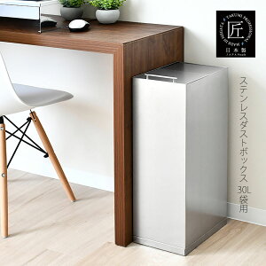 ySi2`20{N[|IzXeX_Xg{bNX 30Lܗp Lb`S~ }Olbg rO t^t X Vv fUC   e 30bg s20.5cm c^