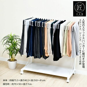 yubNtCf[27܂ŁzItXbNXnK[20{| XCOnK[ zCg uE { X`[ Lk LX^[