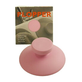【本日店内最大P20倍♪クーポンも！】Plopper プロッパー ピンク ハンガー 収納 フック 吸盤 タオルハンガー おしゃれ かわいい 引っ掛け 壁掛け オランダ製