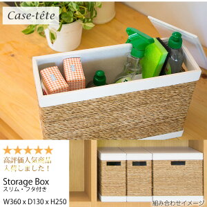 y{XPő20{zCase tete X zCg  [{bNX t^t  [box c^  oXPbg  J[{bNX Vv fUC JXebgD