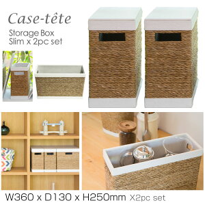ySi2`20{N[|IzCase tete X2Zbg zCg  White 2pc SET [{bNX t^t  [box c^  oXPbg J[{bNX Vv fUC JXebg