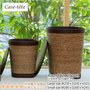 y{XPő20{zCase tete Eh{bNXLS 2Zbg uE S~ t^t   oXPbg  [{bNX [box J[{bNX Vv fUC k JX