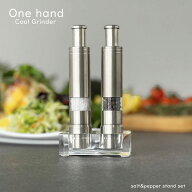 【スーパーSALE♪P20倍！クーポンも♪】YO-KO One hand Cool Grinder ワンハンドクールグラインダー ペッ…