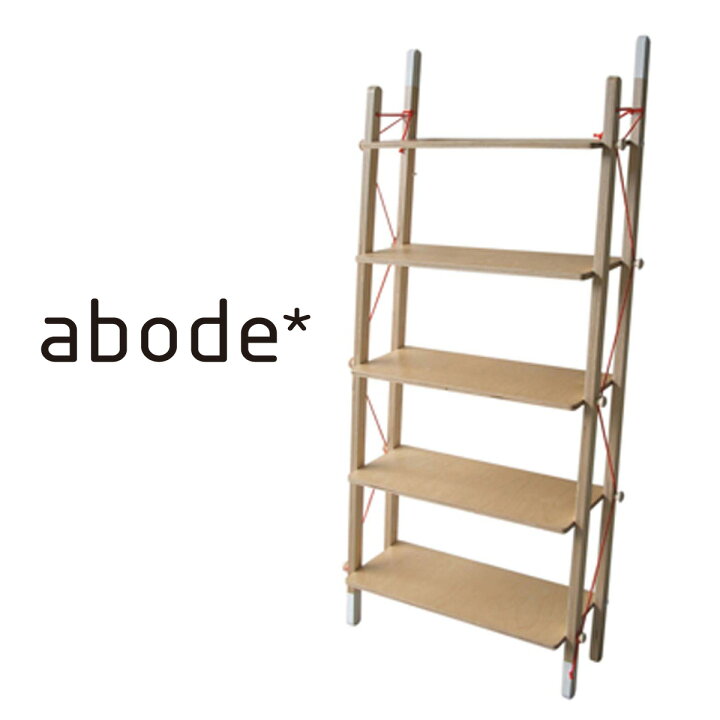 abode* LADDER RACK - double / アボード ラダーラック-ダブル