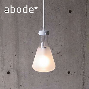 y{XPő20{zabode A{[h Ƌ y_gv FLASK Pendant Lamp × h CgVF[h Ɩ CgJo[ ݂艺CgfUCi[YƋ Ɩp