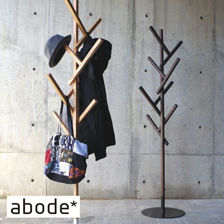 楽天市場】【本日店内P最大20倍♪】abode アボード 家具 コート 