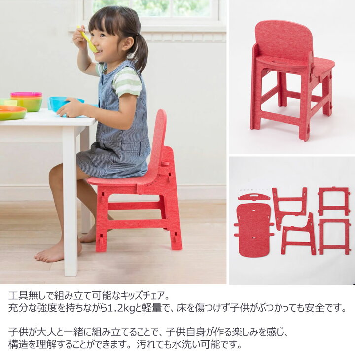 楽天市場】【全品2〜20倍♪クーポンも！】abode アボード 家具 RK 