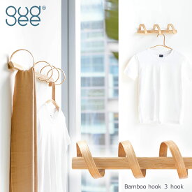 【店内最大20倍】【クーポンも♪】gudeelife SPIRO ウォールハンガー 3連フック 壁掛け おしゃれ バンブー 木製 布 竹 バンブー gudee グディ