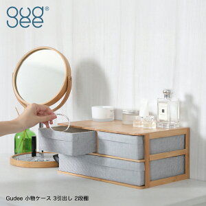 ySi2`20{N[|IzGudee P[X 3o2iI REE Desktop 3-Drawer Cabinet Blue [{bNX Еt RpNgTCY  Vv  [P[X `FXg  o