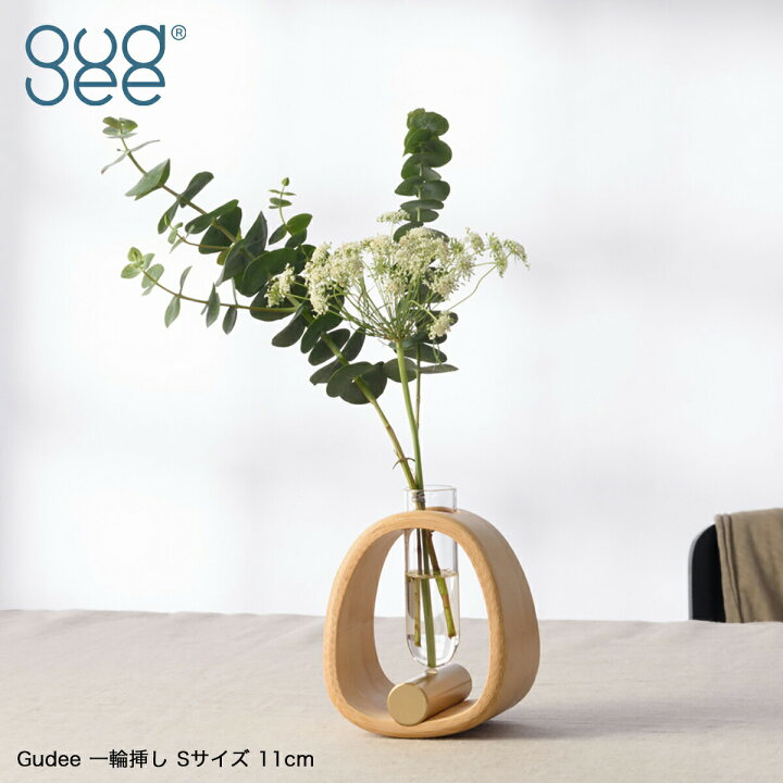 ハンドメイド 竹 置筒 花入「座禅」（竹製、花器、花瓶、一輪挿し、茶 