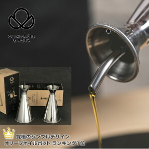 ミニ オリーブオイルの人気商品 通販 価格比較 価格 Com