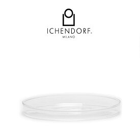 【全品2〜20倍♪クーポンも！】イッケンドルフ ミラノ ティーソーサーのみ 皿12cm PIUMA TEA SAUCER ガラス 透明 耐熱ガラス おしゃれ セット 業務用 グラス ソーサー プレート ギフト イタリア カップ別売り ICHENDORF MILANO
