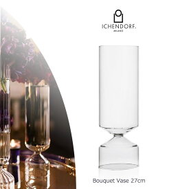 【P10倍！更にクーポンも♪】イッケンドルフ ミラノ Bouquet VASE 27cm 花瓶 おしゃれ ギフト イタリア ブーケコレクション ベース 円筒形 ICHENDORF MILANO