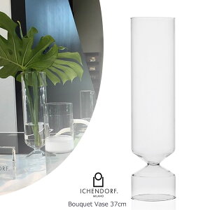 y{XPő20{zCbPht ~m Bouquet VASE 37cm ԕr  Mtg C^A u[PRNV x[X ~` ICHENDORF MILANO