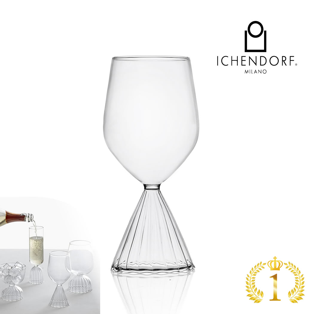 ICHENDORF MILANO TUTU White Wine Glass ワイングラス ガラス チュチュ 透明 耐熱ガラス おしゃれ 業務用 360ml タンブラー ギフト イタリア イッケンドルフ