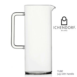 y{XPő20{zCbPht ~m EH[^[WO nht TUBE Water Jug with Handle t KX   Ɩp ϔMKX Mtg C^A ICHENDORF MILANO