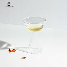 【本日店内P最大20倍♪】イッケンドルフ ミラノ シャンパングラス チュチュ TUTU champagne ガラス フルート 透明 耐熱ガラス おしゃれ 業務用 230ml タンブラー ギフト イタリア ICHENDORF MILANO