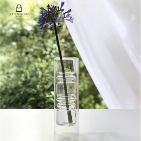 【P20倍！更にクーポンも♪】イッケンドルフ ミラノ リング 37cm 花瓶 おしゃれ ギフト イタリア RINGS doublewalled vase cm 37 ブーケコレクション ベース 円筒形 ICHENDORF MILANO 花器 ダブルウォール 新築祝