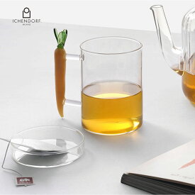 【スーパーSALE 20%OFF！＋クーポンも♪】イッケンドルフ ミラノ 蓋付 キャロット マグ VEGETABLES mug w/lid carrot ガラス グラス 透明 耐熱ガラス おしゃれ 業務用 ギフト イタリア ICHENDORF MILANO 耐熱 コップ ガラスマグカップ 耐熱マグカップ 耐熱ガラスマグ