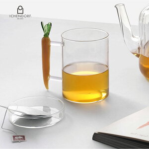 y{XPő20{zCbPht ~m Wt Lbg }O VEGETABLES mug w/lid carrot KX OX  ϔMKX  Ɩp Mtg C^A ICHENDORF MILANO ϔM Rbv ϔMO