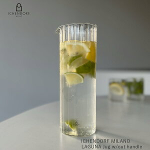 yubNtCf[27܂ŁzCbPht ~m WO LAGUNA Jug w/out handle O[i sb`[  XWO ␅  ϔMKX  Mtg C^A ICHENDORF MILANO