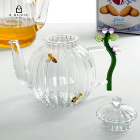 【スーパーSALE最大P47倍♪クーポンも！】イッケンドルフ ミラノ ティーポット ピンクの花とミツバチ BOTANICA teapot optic pink flower and bee ガラス 透明 おしゃれ かわいい 耐熱ガラス フィルター ギフト イタリア ICHENDORF MILANO ティータイム ギフト 贈り物