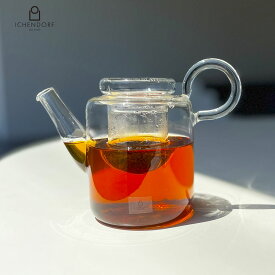 【全品2〜20倍♪クーポンも！】イッケンドルフ ミラノ トール ティーポット PIUMA Tall Tea Pot with filter 3点セット 耐熱ガラス 茶こし付き 透明 おしゃれ エレガント 耐熱ティーポット おしゃれティーポット ガラスティーポット耐熱 イタリア ICHENDORF MILANO