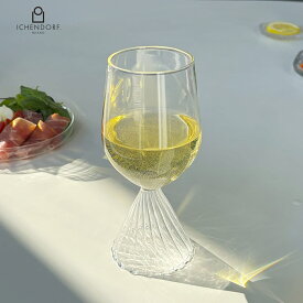 【店内最大20倍】【クーポンも♪】イッケンドルフ ミラノ ワイングラス TUTU White Wine Glass ガラス チュチュ シャンパングラス 360ml ワイン グラス シャンパン おしゃれ 耐熱 ギフト イタリア
