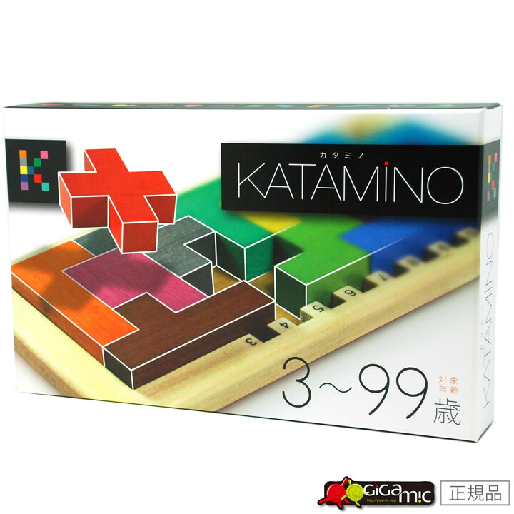 楽天市場】Katamino カタミノ Gigamic ギガミック ボードゲーム 正規 