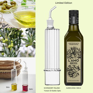 y{XPő20{zCbPht ~m IC|bg ʃZbg AE{J[T GLXgo[W I[uIC LfAMO AUBOCASSA 500ml 1{ Transit Oil Bottle Optic t [x ӎ`