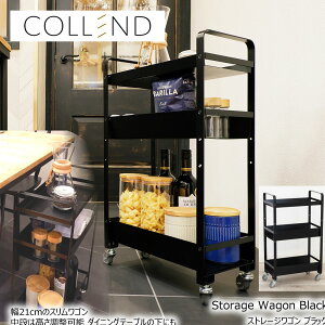 y}\P2`20{N[|IzCOLLEND Rh Xg[WS ubN 66cm Lb`[ S LX^[t  Lb` rO oX[ y X`[ X fUC 