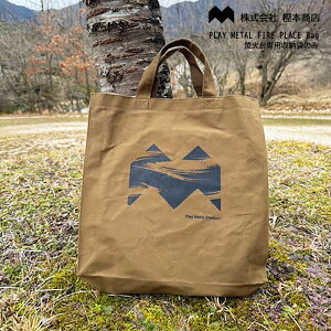 y{XPő20{zpobO Αp RpNg [ BAG  AEghA \ Lv BBQ LvMA ^ׂ ֗ fG  fUC obN̂ Α{̕