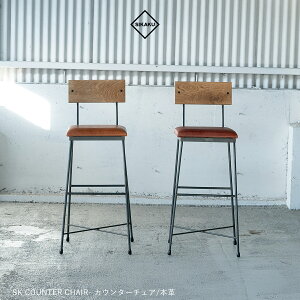 SIKAKU VJN SK CHAIR {v JE^[`FA X`[ I[N uE i` VR ֎q  _CjO H  AeB[N g {