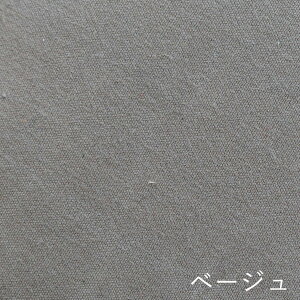 SIKAKU VJN CANVAS STOOL HIGH 71 z `FA Xc[ X`[ fXN`FA uE i` ֎q  _CjO H  AeB[N g {