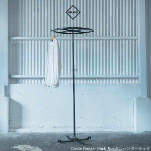 �y�y�V�労�Ӎ�P�ő�47�{��N�[�|�����I�zSIKAKU �V�J�N CIRCLE HANGER RACK �n���K�[���b�N �T�[�N�� �~�` �X�`�[�� ������� ���r���O���[ �p�[�e�[�V���� �X�܃f�B�X�v���C ���� �A���e�B�[�N ��