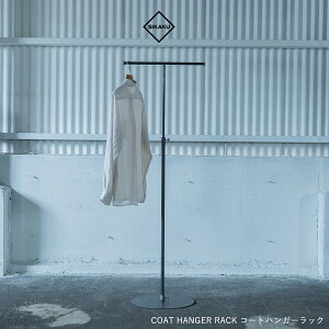 SIKAKU VJN COAT HANGER RACK R[g nK[bN X`[  rO[ p[e[V X܃fBXvC  AeB[N g {